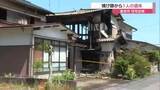 「焼け跡から1人の遺体…住宅1棟を全焼　住人女性と連絡取れず　「黒い煙が見える」と通報（鳥取・倉吉市）」の画像1