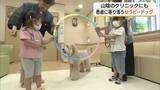 「患者に寄り添う「セラピードッグ」米子市のクリニックに　不安取り除き診療サポート（鳥取）」の画像1