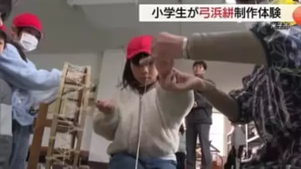 弓浜絣の技に挑戦！米子市の小学生が織物文化を体験　伝統工芸を学び郷土文化に理解深める（鳥取）
