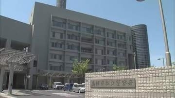 面識のない女性に体液をスプレーで噴射 会社員の男を暴行の疑いで逮捕（松江市）
