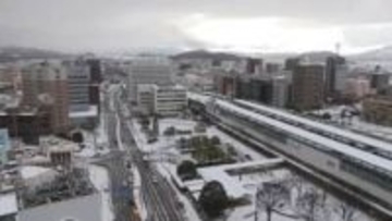 新春寒波の影響続く…JR西日本中国エリアで運休など相次ぐ　高速バスも多数の運休便