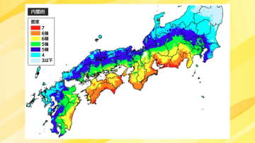 防災は「社会における貯金」南海トラフ地震への備え　山陰でも液状化被害が甚大…避難者受け入れなど課題山積