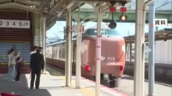 「ＪＲ西日本エリアの利用者増」大型連休中やくも号などの特急列車去年より9％アップ
