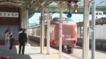 「ＪＲ西日本エリアの利用者増」大型連休中やくも号などの特急列車去年より9％アップ