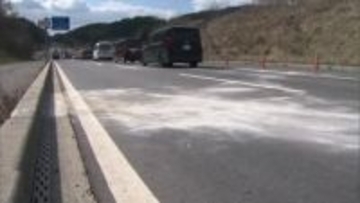 【続報】見通しの良い直線道路でなぜ…松江市の国道で正面衝突事　83歳高齢女性が意識不明の重体（島根）