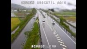 大型連休期間の山陰道で交通事故相次ぐ…大山町から琴浦町で連続発生し一時通行止めなど交通規制（鳥取）