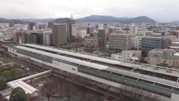 強風や大雪予想で公共交通機関に影響　１月２日から３日にかけてJRや高速バスが計画運休