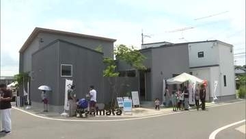 鳥取・島根のメーカー10社のモデルハウス7棟集結　一度に比較・検討できるハウジングフェア（鳥取市）