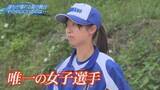 「「男子の中で甲子園を目指したい」―津和野高校公式野球部で奮闘する"女子キャプテン"　チームを一つに…聖地めざす」の画像1