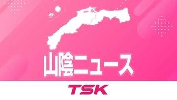 鳥取県沖を航行中のクルーズ客船で80代イギリス人男性が心肺停止　海保のヘリで搬送も死亡確認