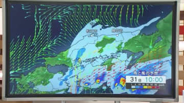 放射冷却で冷え込み日南で今季初の冬日「-1.4℃」日中は20℃超えの小春日和　31日は天気下り坂