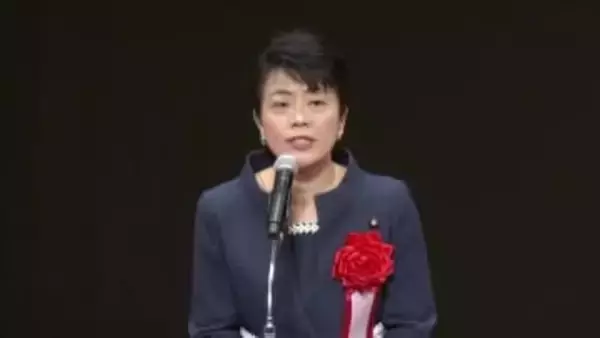 「竹島の日」記念式典に自民党三役有村総務会長が出席「国民の意識啓発さらに」領土問題解決への意欲示す