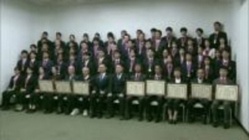 滋賀国スポで活躍　島根県選手団で入賞果たした18競技・42種目の選手らを表彰（島根・松江市）