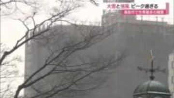 今季最強寒波が連休の山陰直撃…鳥取で積雪20センチ超　台風並みの強風…工事現場の足場崩落