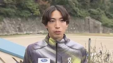 【アジア大会】浜田出身・三浦龍司が金メダル！初のアジアタイトル　男子3000m障害で日本勢28年ぶり