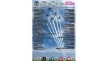 ブルーインパルスの雄姿　3年ぶり美保基地航空祭に　25年は事故など受け中止（鳥取）