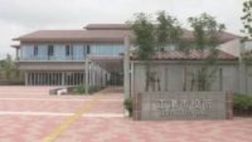 ワイン1.5リットル飲んで車を運転し接触事故…江津市役所の42歳女性職員を停職6か月の懲戒処分　島根