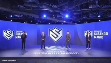 Bリーグプレミアへ島根スサノオマジック「継承と革新」テーマに新たなロゴとユニフォーム発表　出雲神話「天叢雲剣」などモチーフにデザイン