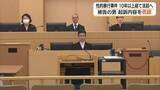「事件から10年以上経て法廷へ　女子生徒への性的暴行事件　被告の元外部コーチの男は起訴内容否認（島根）」の画像1