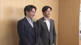 「「東京で活躍することで島根に貢献したい」ふるさと納税で高額寄付　企業経営者が用途を松江市と意見交換」の画像1