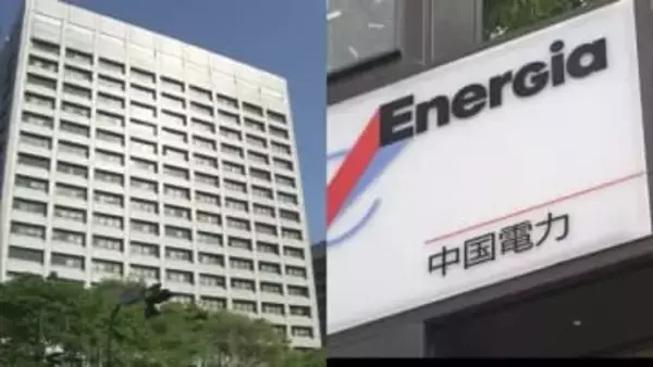 島根原発プルサーマル計画巡り“周辺自治体に説明不足”を経産省が問題視　中国電力を口頭指導