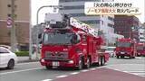「「ノーモア鳥取大火」消防車両がパレードで防火呼びかけ　未曽有の大火から74年（鳥取市）」の画像1