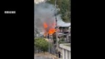 【続報】白昼の火事に騒然…安来市で住宅1棟全焼　隣接する建物も類焼　80代女性が火傷（島根）