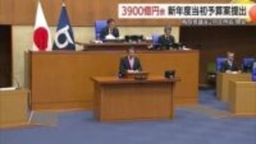 “平井県政”最大規模「積極型」3961億円の新年度予算案など72議案提出　鳥取県2月議会開会
