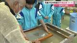 「ふるさとの技を未来へ…児童が伝統工芸・石州和紙の卒業証書づくり　巣立ちの日を心待ちに（島根）」の画像1