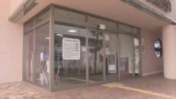 畑に生えていた「スイセン」を「ニラ」と間違えて食べた成人２人が食中毒に　鳥取市保健所管内では７年ぶり