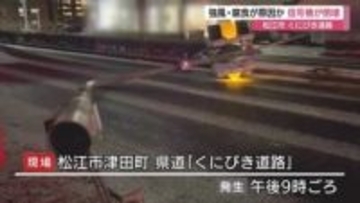 寒波でJRや空の便など交通機関に乱れ　強風又は腐食による影響で信号機が倒壊する被害も