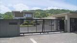 「「生活音で苦情を言われたことに腹が立った」鳥取刑務所で受刑者2人が互いに暴行　双方を書類送検」の画像1