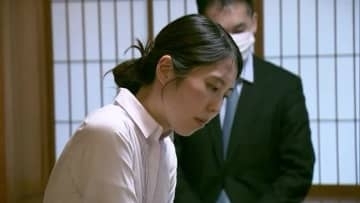 将棋・ユニバーサル杯女流名人戦第1局　福間香奈女流名人が地元出雲市で対局も勝利で飾れず（島根）