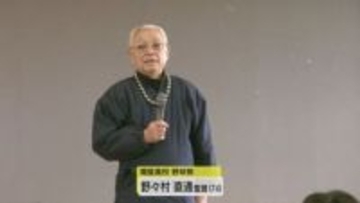 “山陰のピカソ”から唯一無二の卒業祝い　開星高野球部・野々村監督から部員へ思い込め…直筆似顔絵とメッセージ