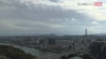 3連休最終日は雲の多い天気　25日から26日は雷雨や竜巻、黄砂の飛来などに注意（島根・鳥取）