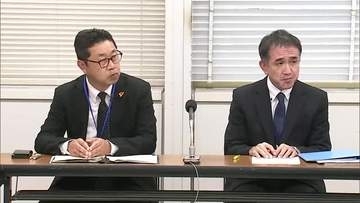 生徒に「性暴力」不適切行為発覚で鳥取県教委50代男性職員を懲戒免職処分「怖い思いをさせてしまった」