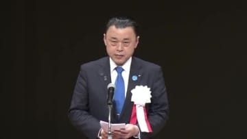 2月22日「竹島の日」記念式典　島根県丸山知事が政府の速やかな主体的取り組みを強く求める