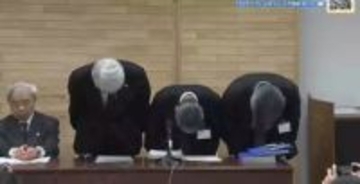 広島県虚偽公文書作成問題　64件の協議録を「虚偽」と認定　国への返還額は7500万円の見込み