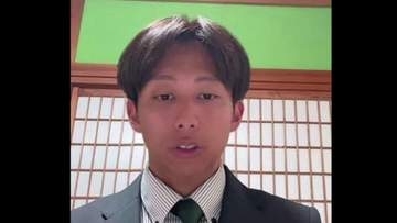 羽月元選手に「ゾンビたばこ」譲渡した疑い　関東地方３０代男を再逮捕へ　販売ルートを捜査　広島県警
