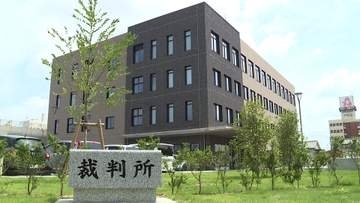 広島地検が「司法取引」を適用　「トクリュウ」関与か　福山市で発生した複数犯の詐欺事件