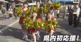 「「ファイト！いってらっしゃい！」　通勤通学客を駅前で勝手に応援　突然の”朝チア”に「頑張ります！」」の画像1