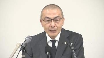 広島地方検察庁の新トップ藤本検事正就任会見　「海外を拠点とする特殊詐欺に対処したい」