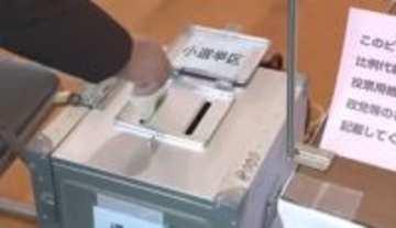 【衆院選】雪と寒さで出足に懸念　庄原市で投票時間繰り上げ　推定投票率は前回下回る（午後５時現在）広島