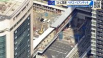 広島駅南口ペデストリアンデッキがついに開通！　「エールエールＨＩＲＯＳＨＩＭＡ」へ２階レベルで直結