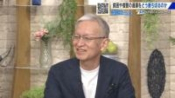 9.11アメリカ同時多発テロに遭遇　幸せを追求する「ウェルビーイング」研究のきっかけに　保井俊之教授