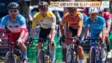 自転車ロードレースのヴィクトワール広島　「ツール・ド・熊野」で個人総合優勝とチーム総合優勝