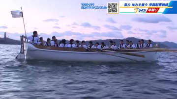 海上保安大学校の伝統行事『早朝耐寒訓練』始まる　「諦めない力をつけて人命を救いたい」　広島・呉市