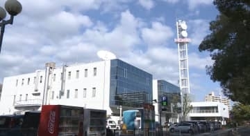 広島ホームテレビ社長が不適正な経費使用　4年に渡って約60回、総額約160万円　内部通報があり発覚