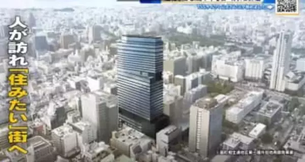 広島市中心部にホテルや複合ビルの建設ラッシュ　「転出超過」の広島は「人が訪れ住みたい街」になれるか？