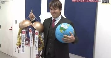 カープ 小園海斗選手 ６千万円増の１億５千万円で契約更改　首位打者＆最高出塁率　メジャーへの思い明言